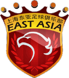 Sports FootBall Club Asie Logo Chine Shanghai  FC 