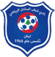 Sportivo Cacio Club Asia Libano Shabab Al-Sahel 