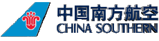 Trasporto Aerei - Compagnia aerea Asia Cina China Southern Airlines 