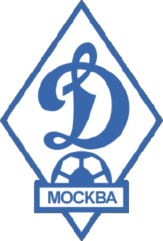 1997-Deportes Fútbol Clubes Europa Rusia FK Dynamo Moscú 1997
