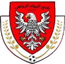 Sportivo Calcio Club Africa Logo Egitto El Raja 
