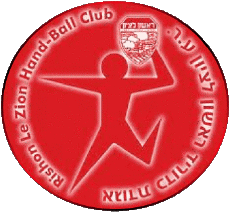 Sports HandBall Club - Logo Israël Hapoel Le Zion 