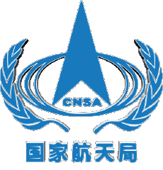 Transports Espace - Recherche Administration spatiale nationale chinoise 