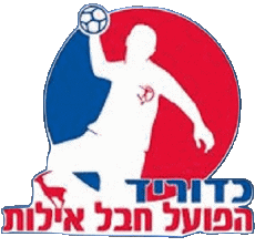 Sports HandBall - Clubs - Logo Israel Hapoel Hevel Eilot 