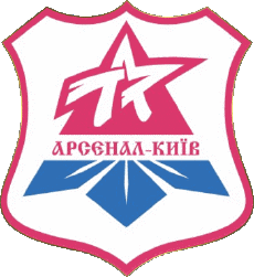 2001 - 2003-Sports FootBall Club Europe Logo Ukraine Arsenal Kyiv 