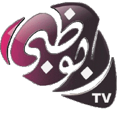 Multimedia Kanäle - TV Welt Vereinigte Arabische Emirate Abu Dhabi TV 