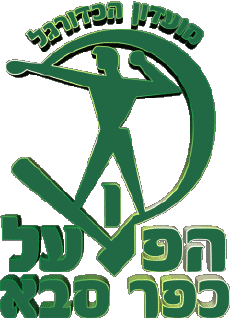Sportivo Cacio Club Asia Logo Israele Hapoël Kfar Saba 