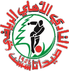 Sports FootBall Club Asie Logo Liban Al-Ahli SC 