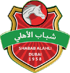 Sports FootBall Club Asie Logo Emirats Arabes Unis Shabab Al-Ahli Club 