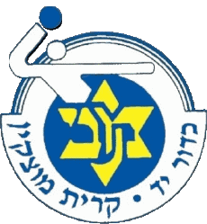 Sports HandBall - Clubs - Logo Israel Maccabi Avishai Motzkin 