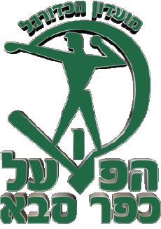 Deportes Fútbol  Clubes Asia Logo Israel Hapoël Kfar Saba 