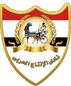 Deportes Fútbol  Clubes África Logo Egipto Al Entag Al Harby 
