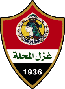 Sports Soccer Club Africa Logo Egypt Ghazl El Mahallah 