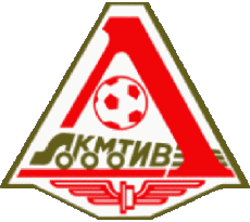 1992-Deportes Fútbol Clubes Europa Logo Rusia Lokomotiv Moscú 