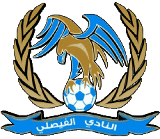 Sport Fußballvereine Asien Logo Jordanien Al-Faisaly Club 