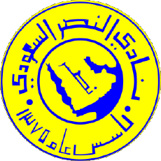 Sports FootBall Club Asie Arabie Saoudite Al-Nassr Riyad 