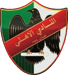 Sports FootBall Club Asie Logo Jordanie Al-Ahli Sports Club 