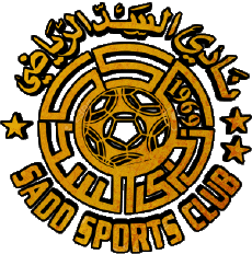 Deportes Fútbol  Clubes Asia Logo Qatar Al Sadd 